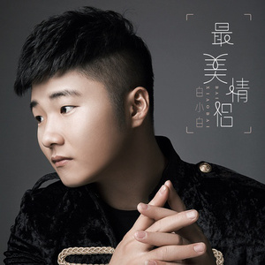 一边摸下面一边吃奶快点好难受
