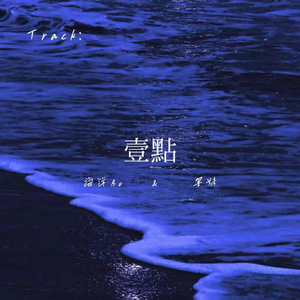 一边摸下面一边吃奶快点好难受
