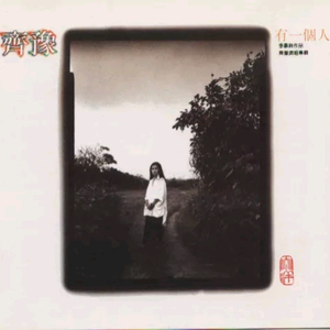 一边摸下面一边吃奶快点好难受
