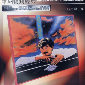 一边摸下面一边吃奶快点好难受
