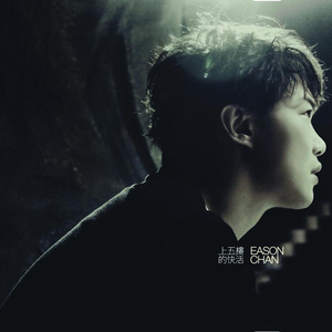 一边摸下面一边吃奶快点好难受
