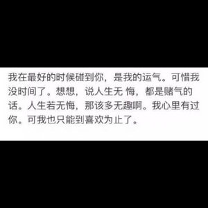 一边摸下面一边吃奶快点好难受
