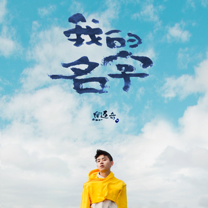 一边摸下面一边吃奶快点好难受
