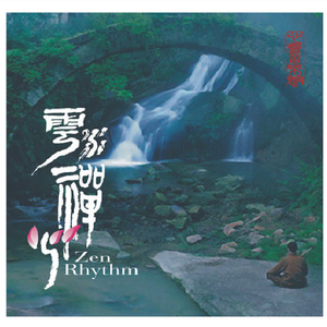 一边摸下面一边吃奶快点好难受
